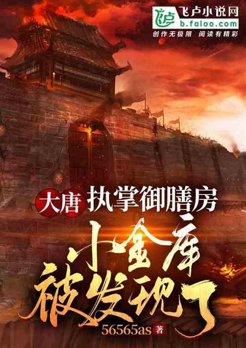 GDP突破13万亿元 一图速览广东省政府工作报告