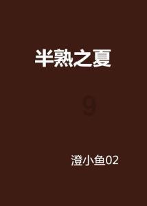 平度法院举行欠薪案款发放会,326名职工领回工资